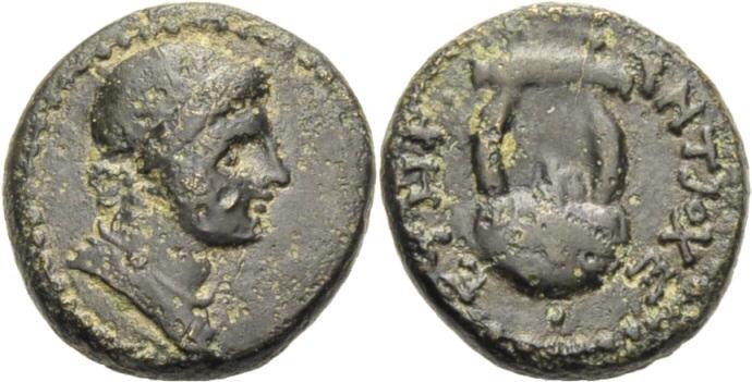 Foto Griechische Münzen Unter Rom Kleinbronze 59-60 n Chr
