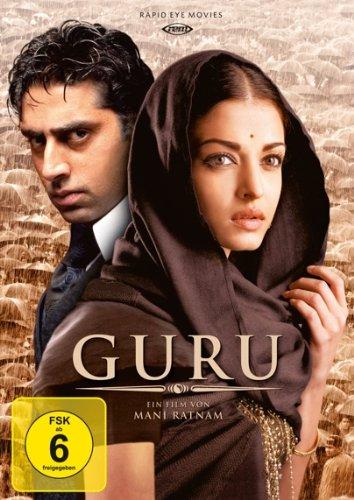 Foto Guru (Vanilla) [DE-Version] DVD