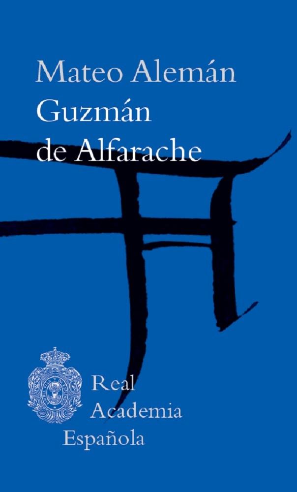 Foto Guzmán de Alfarache