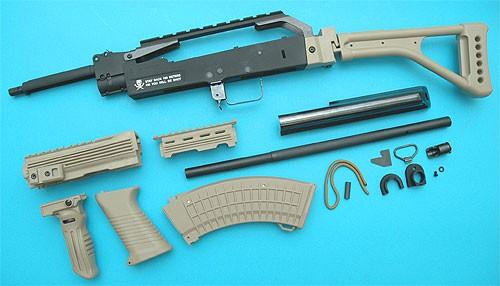 Foto G&P Airsoft AK Skull Conversion Kit (Folding Stock)(Sand) - GP688S