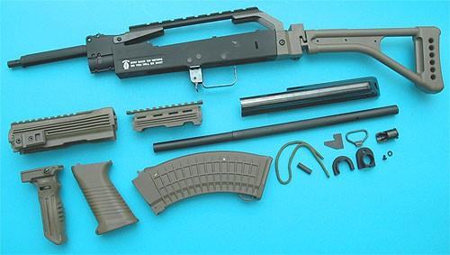 Foto G&P Airsoft AK Special Forces 100M Conversion Kit (Folding Stock)(OD) - GP687O