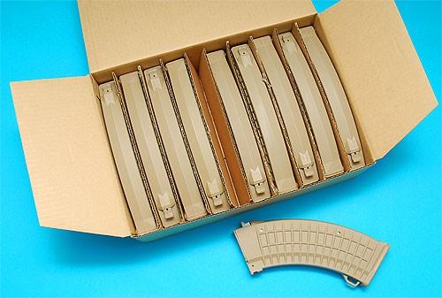 Foto G&P Airsoft AK47 Waffle Pattern Magazine (Coyote) (Package) - GP583-P for Airsoft Gun