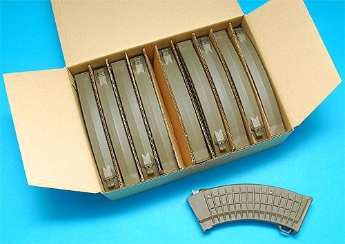 Foto G&P Airsoft AK47 Waffle Pattern Magazine (OD) (Package) - GP582-P for Airsoft Gun
