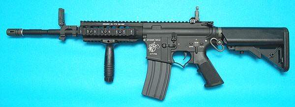 Foto G&P Airsoft SR16 URX - G&P GP621