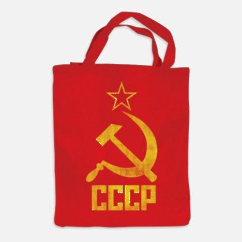 Foto Hammer & Sickle - Color: Rojo