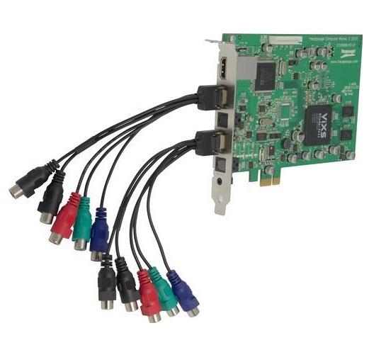Foto Hauppauge Colossus Capture H.264