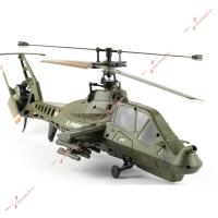 Foto Helicóptero RC 2.4ghz. 4ch. 1 rotor FX060 Comanche