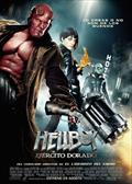 Foto Hellboy 2: El Ejército Dorado