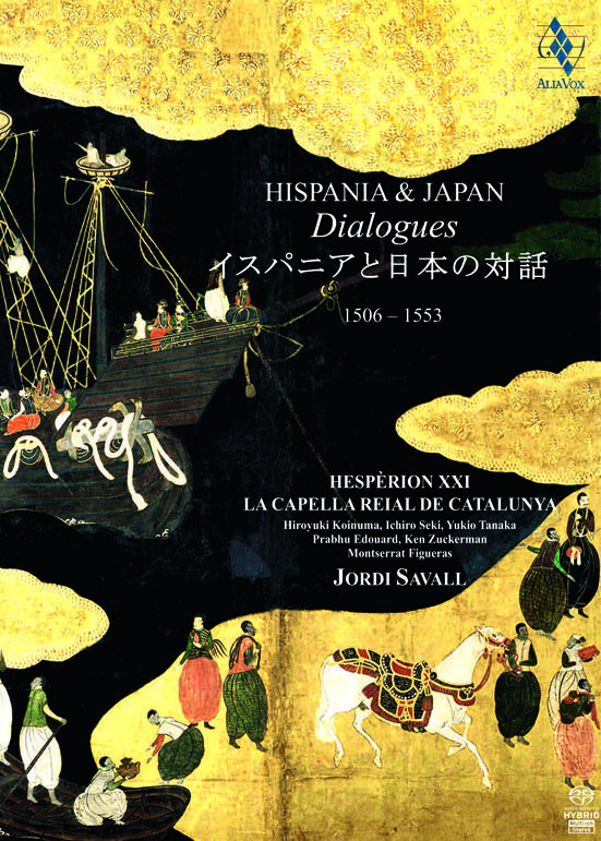 Foto Hispania Japan. Dialogues