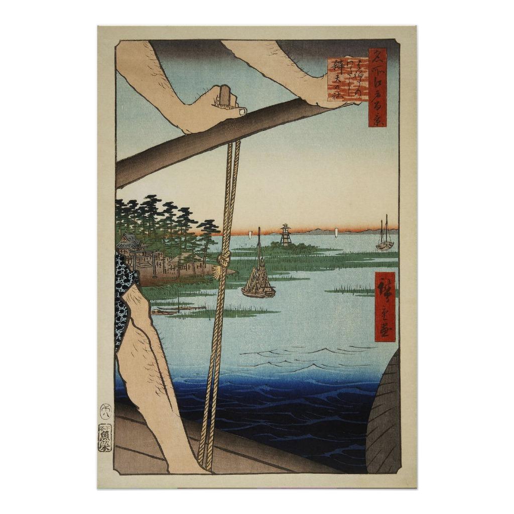 Foto Hoja de Ando Hiroshige el templo de Benten Poster