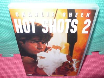 Foto Hot Shots 2 - Charlie Sheen  - Descatalogada