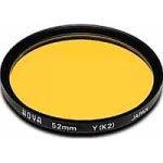 Foto Hoya K2 Hmc 55 Amarillo