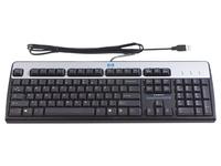 Foto HP DT528A ACB - keyboard russian 105k usb - **new retail** - silver...