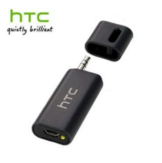 Foto HTC CAR A200, receptor Bluetooth audio estéreo Apt-X