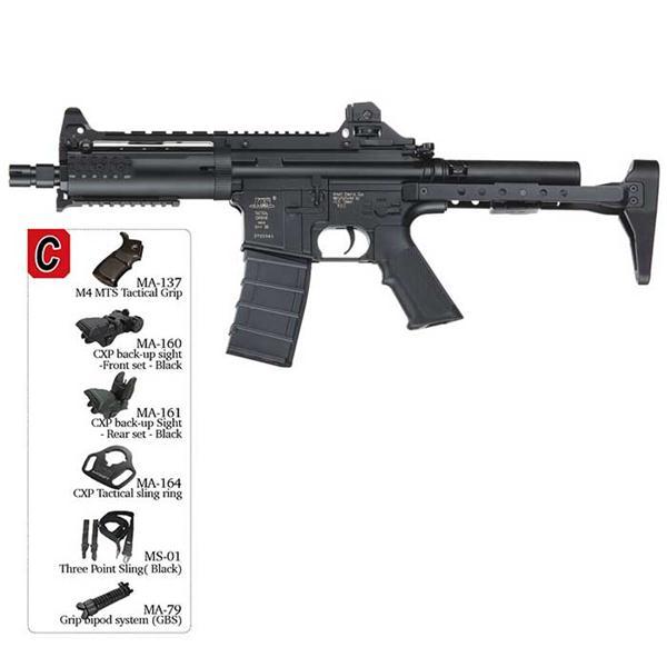 Foto Ics ics-60kc cxp.08 concept rifle (upgrade kit c)