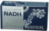 Foto Innoval NADH 20 caps / Tongil