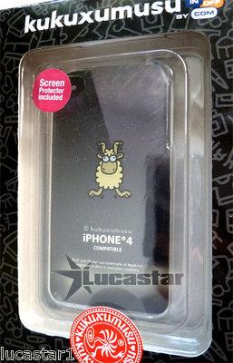 Foto Iphone 4/4s Kukuxumusu Gim Bildots