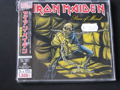 Foto Iron Maiden · Piece Of Mind · Japan Cd