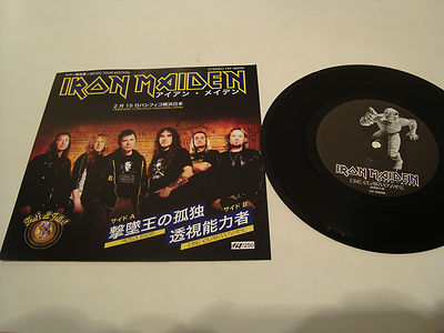 Foto Iron Maiden Somewhere Back In Time Japan Tour 2008 7