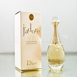Foto Jadore Christian Dior Fragancias para mujer Eau de parfum 50ml