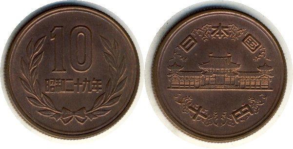Foto Japan 10 Yen 1955