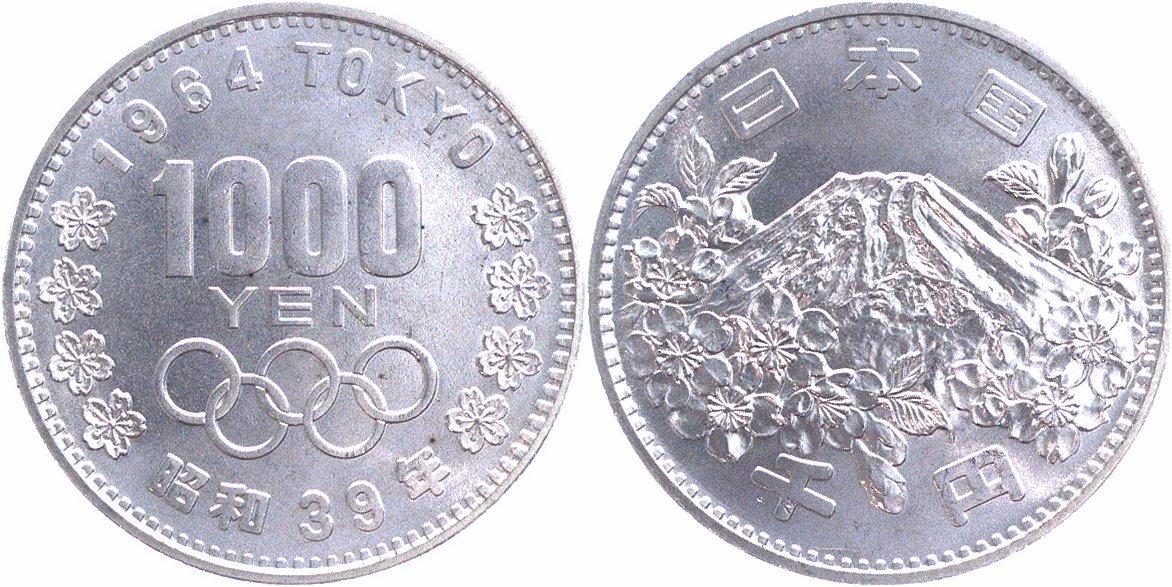 Foto Japan 1000 Yen Silber 1964