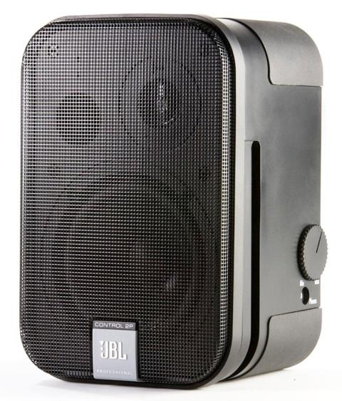 Foto Jbl Control 2P Monitor Autoamplificado