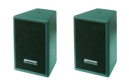 Foto JBSYSTEMS ISX-5 Speaker 80 W Rms Into (8 Ohm) Couple
