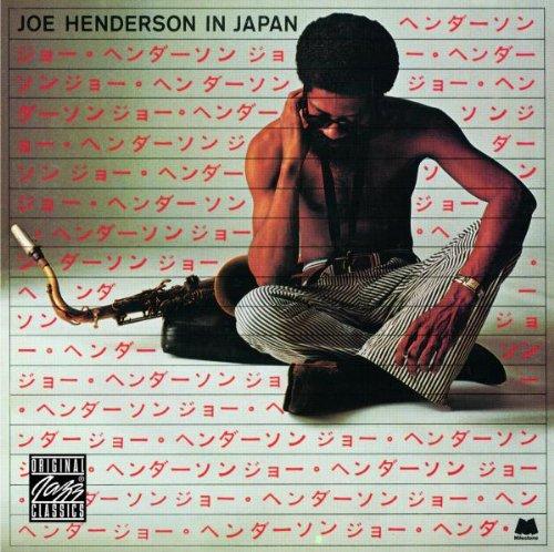 Foto Joe Henderson: Joe Henderson In Japan CD