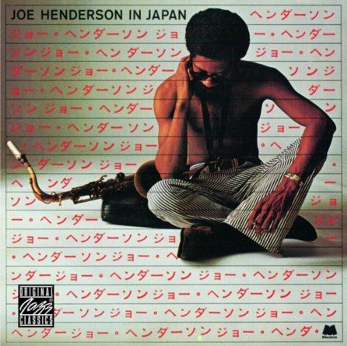 Foto Joe Henderson in Japan