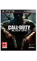 Foto Juego PS3 Call of duty black ops