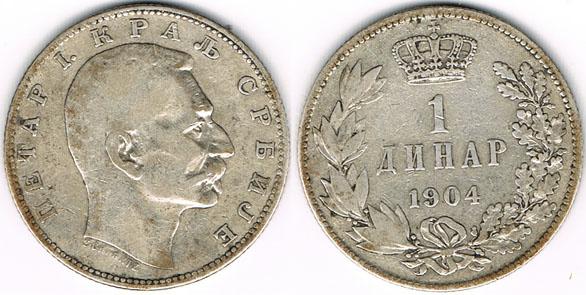 Foto Jugoslawien 1 Coins 1904