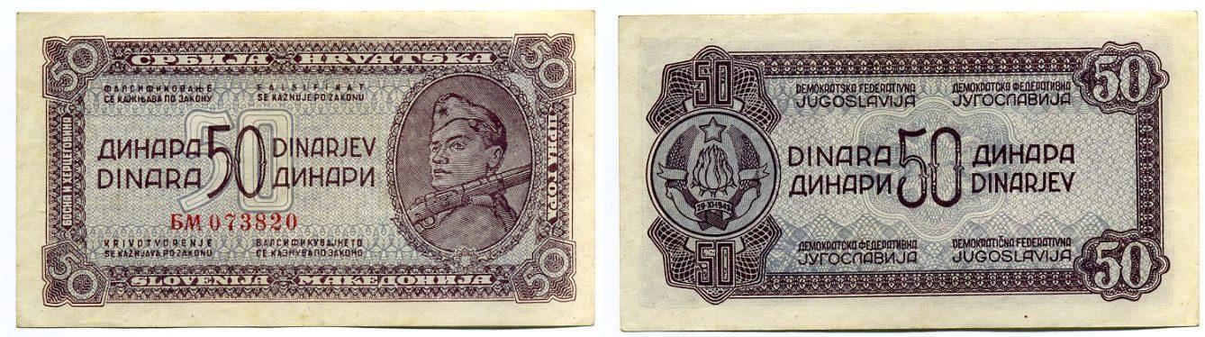 Foto Jugoslawien 50 Coins o J (1944)