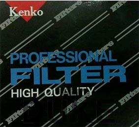 Foto Kenko Filtro Ultravioleta Protector 95mm