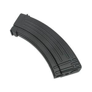 Foto King Arms Ak 70r Magazine Box Set 5pcs