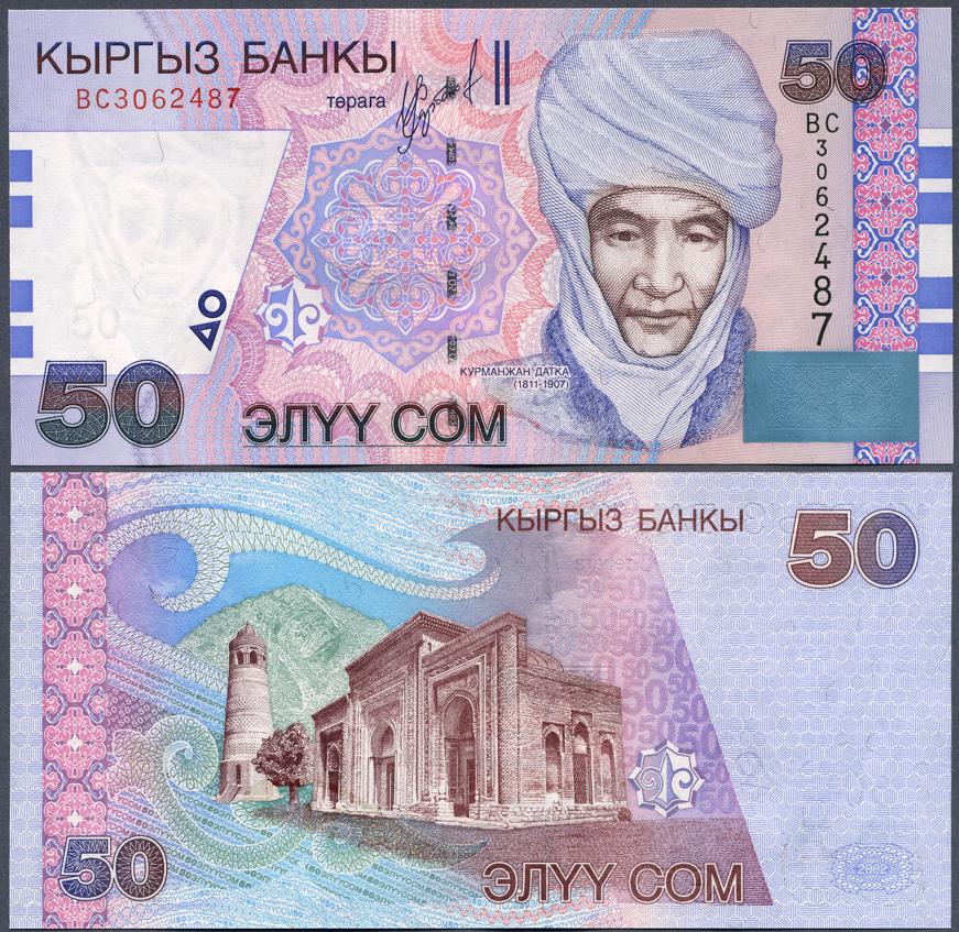 Foto Kirgisistan 50 Som 2002