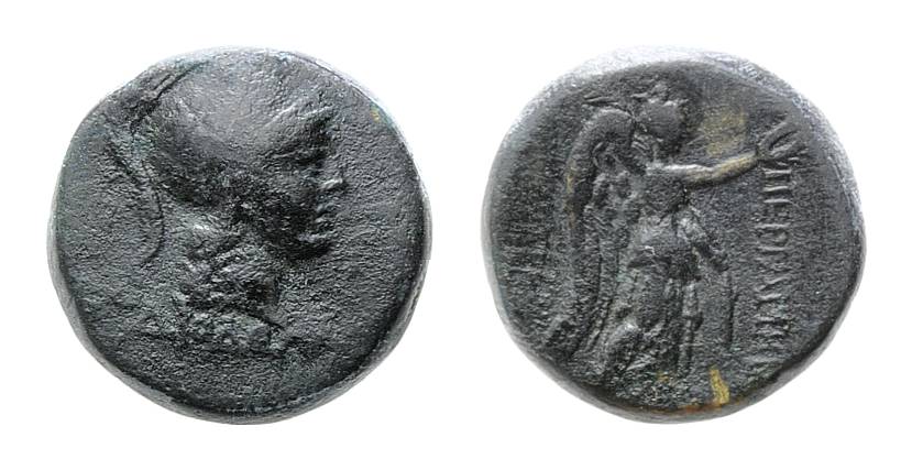 Foto Kleinasien, Ae 17 (133-127 v Chr ),