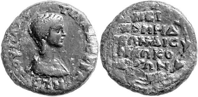 Foto Kleinasien Bronze aus Nikomedia (Bithynia) 202-212