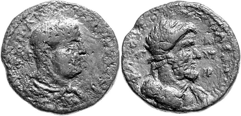 Foto Kleinasien Großbronze aus Flaviupolis (Kilikia) 253-260