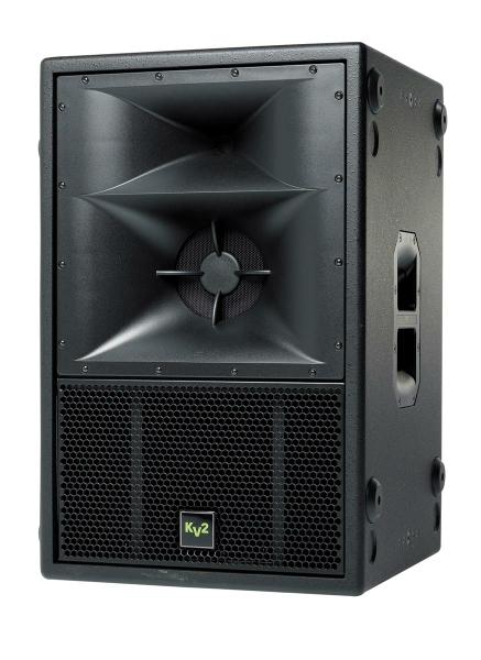 Foto KV2 Audio ES1.0 3-Way Loudspeaker