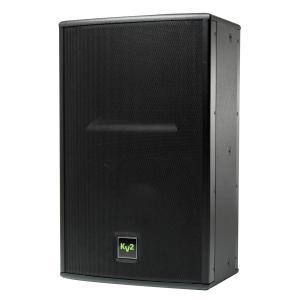 Foto Kv2 audio EX 12. Recinto p.a (autoamplificado)