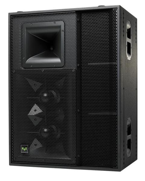 Foto KV2 Audio Vhd2.0 R 3-Way Passive Loudspeaker
