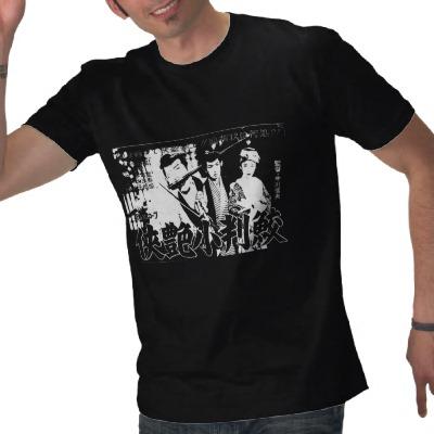 Foto Kyoen Kobanzame Tee Shirts
