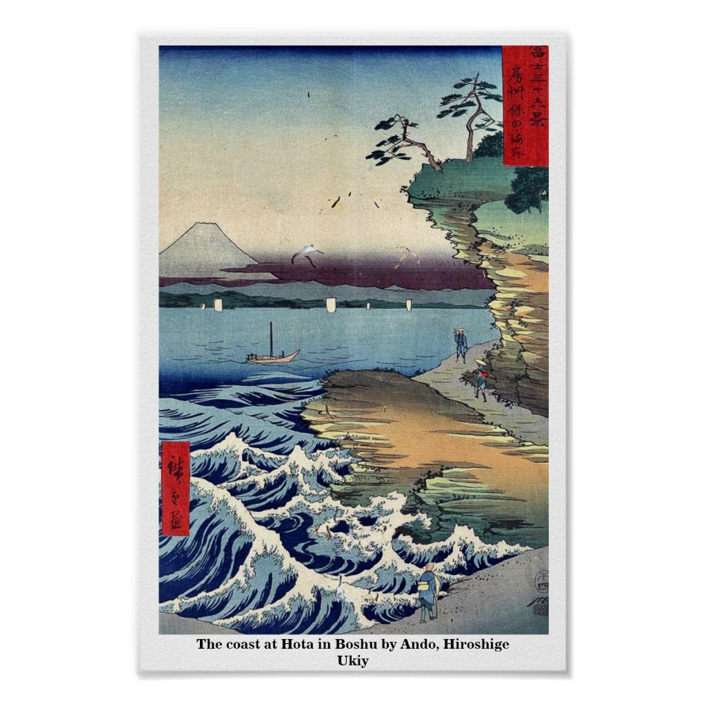 Foto La costa en Hota en Boshu por Ando, Hiroshige Ukiy Impresiones