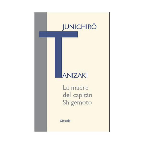 Foto LA MADRE DEL CAPITÁN SHIGEMOTO
