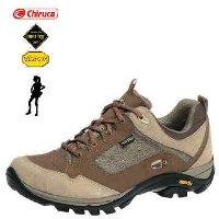 Foto La silver GTX 04 es un zapato bajo de montaña exclusivo de mujer por s