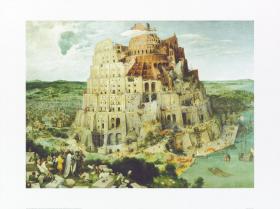 Foto La Torre de Babel