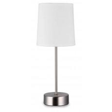 Foto lampara sobremesa style duolec lampara - blanco