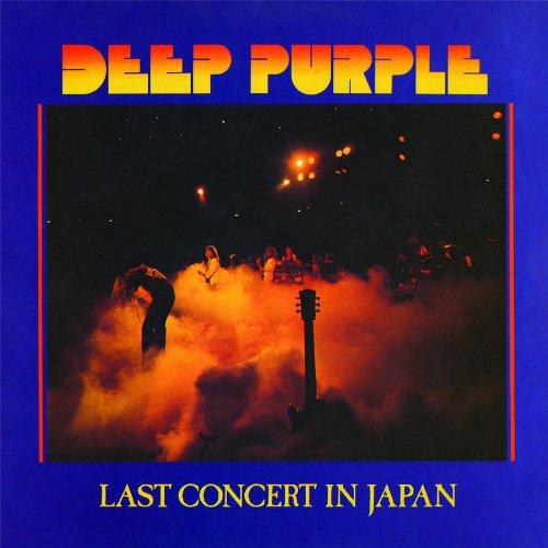 Foto Last Concert In Japan (180gr.Vinyl/Ltd.Edition) Vinyl