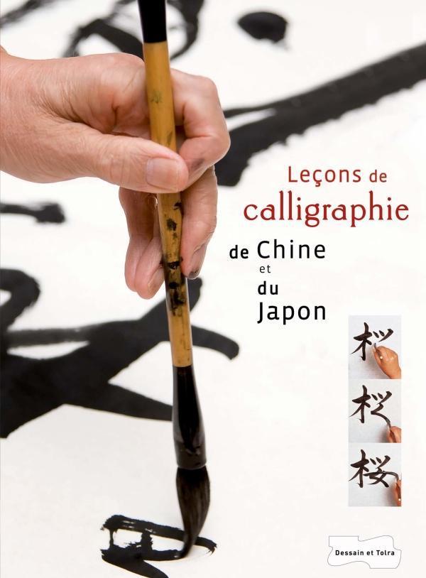 Foto Leçons de calligraphie de Chine et du Japon